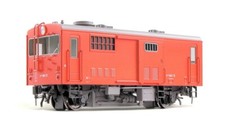 HOm/HOj/HOn3-1/2 JNR Kiwa-90 Boxcar Type DMU Kit NIB H0m Diesel Railcar Engine
