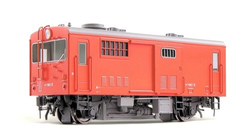 Hom hoj hon3 - jnr, kiwa-90
