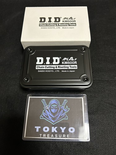 Genuine outil de coupe - d.i.d.,