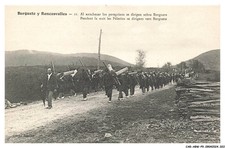 CAR-ABWP9-0846-ESPAGNE -