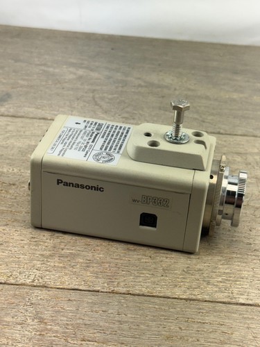 Panasonic cctv security box - panasonic,