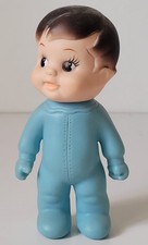 Pouet Pouet Petit Garçon