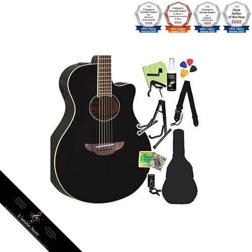 Jeu pièces guitare - jeu,