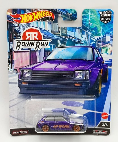 Toyota starlet kp61 1981 - ★toyota,