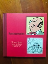 TINTIN LIVRE FRANCE LOISIRS  RASTAPAPOULOS FORMAT 21,5 X 21,5 CM (AN73)