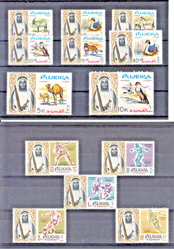 Fujeira lot timbres - lot, **