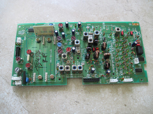 Kenwood 450s unit - kenwood, ts-450s