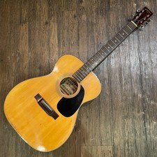 Guitare acoustique Suzuki