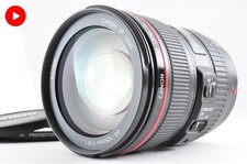 [Exc+5] Objectif zoom Canon EF