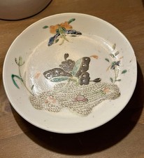 Assiette Ancienne Chine XIXeme