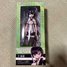 Pure Neemo No.137 Assault Lily