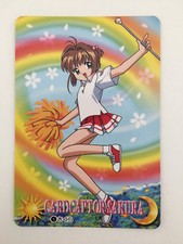 Card Captor Sakura Carddass 5