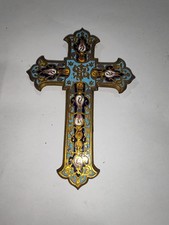 Ancien Crucifix CHRIST EN