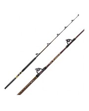 Canne Equinox II Thon 1,83 M