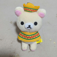 【Meilleur achat】Chaîne boule mexicaine en peluche originale Rilakkuma San-X...