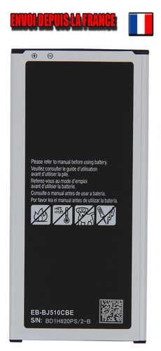 Batterie pour samsung 2016 - samsung, j5