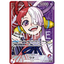 Jeu de cartes Uta L OP06-001