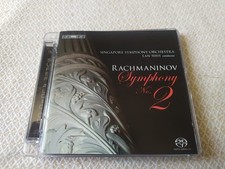 Rachmaninov : Symphonie No. 2