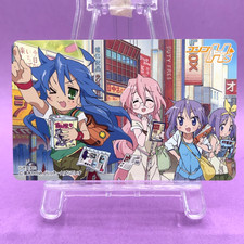 Lucky Star Shopping Scene