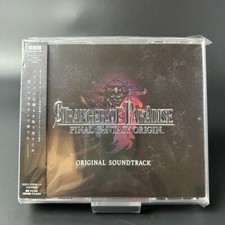 STRANGER OF PARADISE FINAL