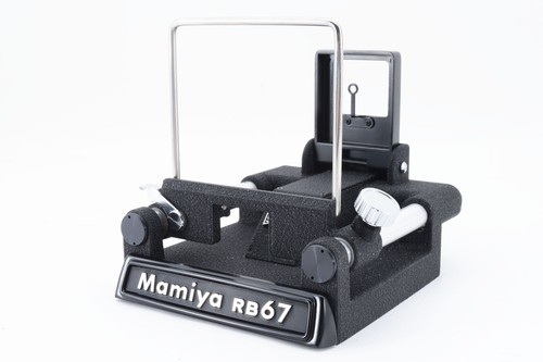 Presque comme neuf mamiya - neuf],