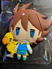 Final Fantasy Trading Rubber