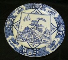 JAPON ARITA IMPOSANT PLAT FAIENCE JAPONAISE DEBUT XXeme PHENIX SUR MARLI.