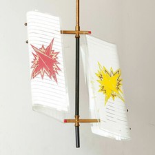 LUSTRE PLAFONNIER VINTAGE