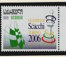 Echecs Timbre deGeorgie  neuf