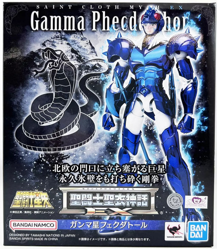 Saint seiya myth - myth, cloth