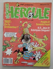 Pif Présente Super Hercule