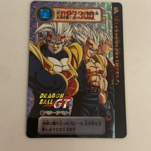 Carte carddass hondan 1997 - carte,