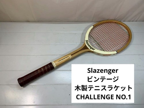 Slazenger vintage wooden - slazenger,