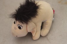 peluche bouriquet tokyo