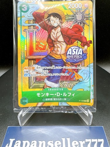 Luffy mini tin - tin, vol.3