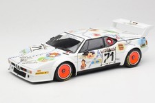 80430306592 BMW M1 Danner