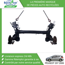 🏆 TRAIN ARRIERE PEUGEOT 207