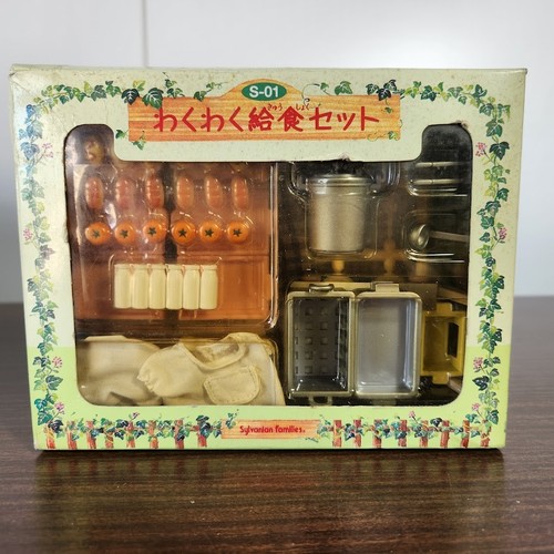 Sylvanian families exciting - sylvanian,