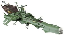 Captain harlock voyage - captain,