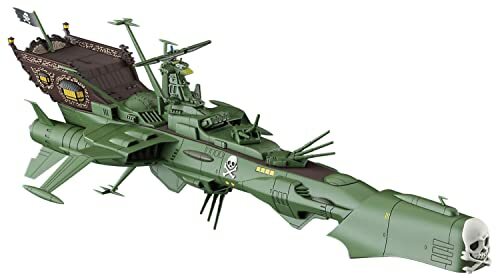 Captain harlock voyage - captain,