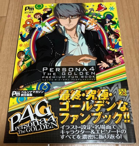 Persona the golden - 4,