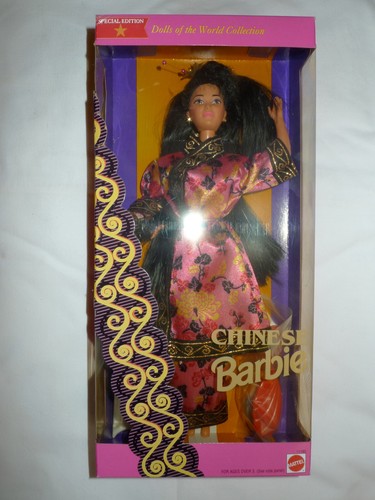 Barbie chinoise 1993 - barbie,