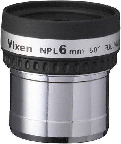 Vixen astronomical telescope - vixen,