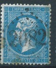 Lot n°94853  n°22, Oblitéré GC 2082 LONS-LE-SAUNIER(38), indice 2