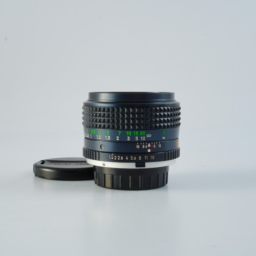 Très bon objectif minolta - objectif, mc