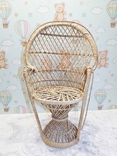 Jouet Vintage - Petit Fauteuil Emmanuelle en Rotin pour poupées / baigneurs