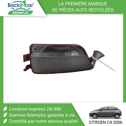 Feu recul droit citroen - recul,