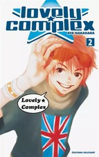 Lovely Complex Vol.2, NAKAHARA Aya
