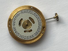 MOUVEMENT MONTRE LIP ELECTRONIC R148 / R184 @ LIP MOVEMENT @ BALANCIER OK @ N4