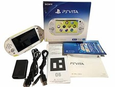 SONY PS Vita PCH-2000ZA13 Slim